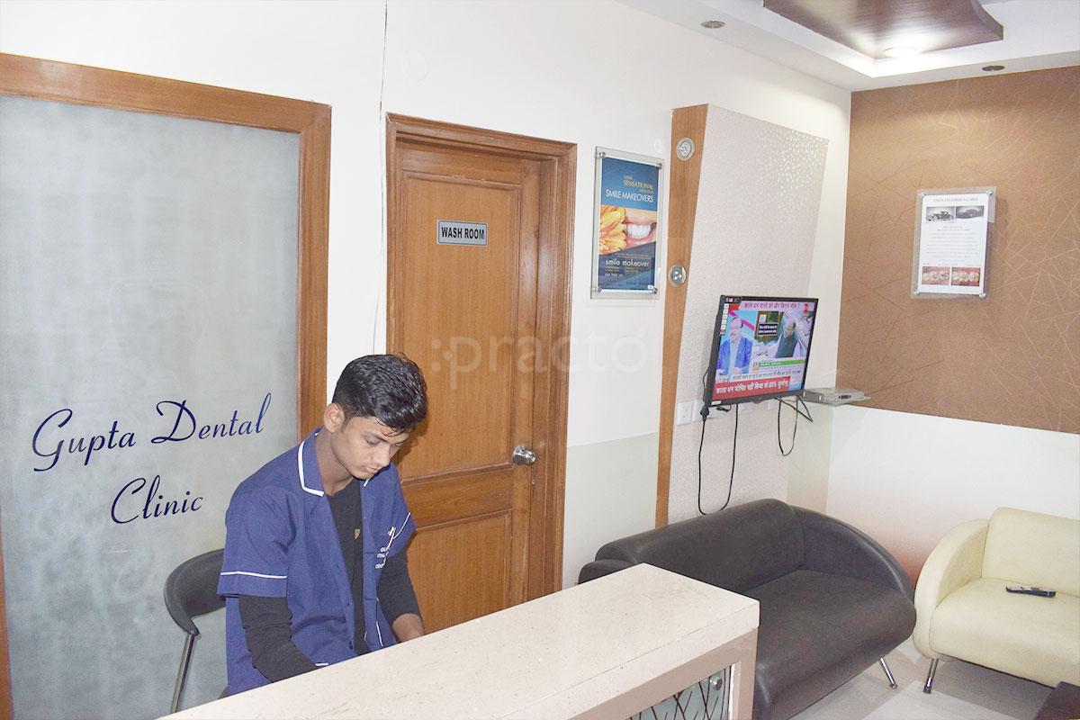 Reception at Dr. Gupta's Dental Implant And Orthodontic Centre Gurgaon Sector 31 Gurgaon
