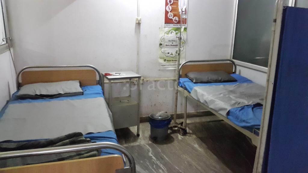 Gupta E.N.T. Hospital Jhotwara Jaipur