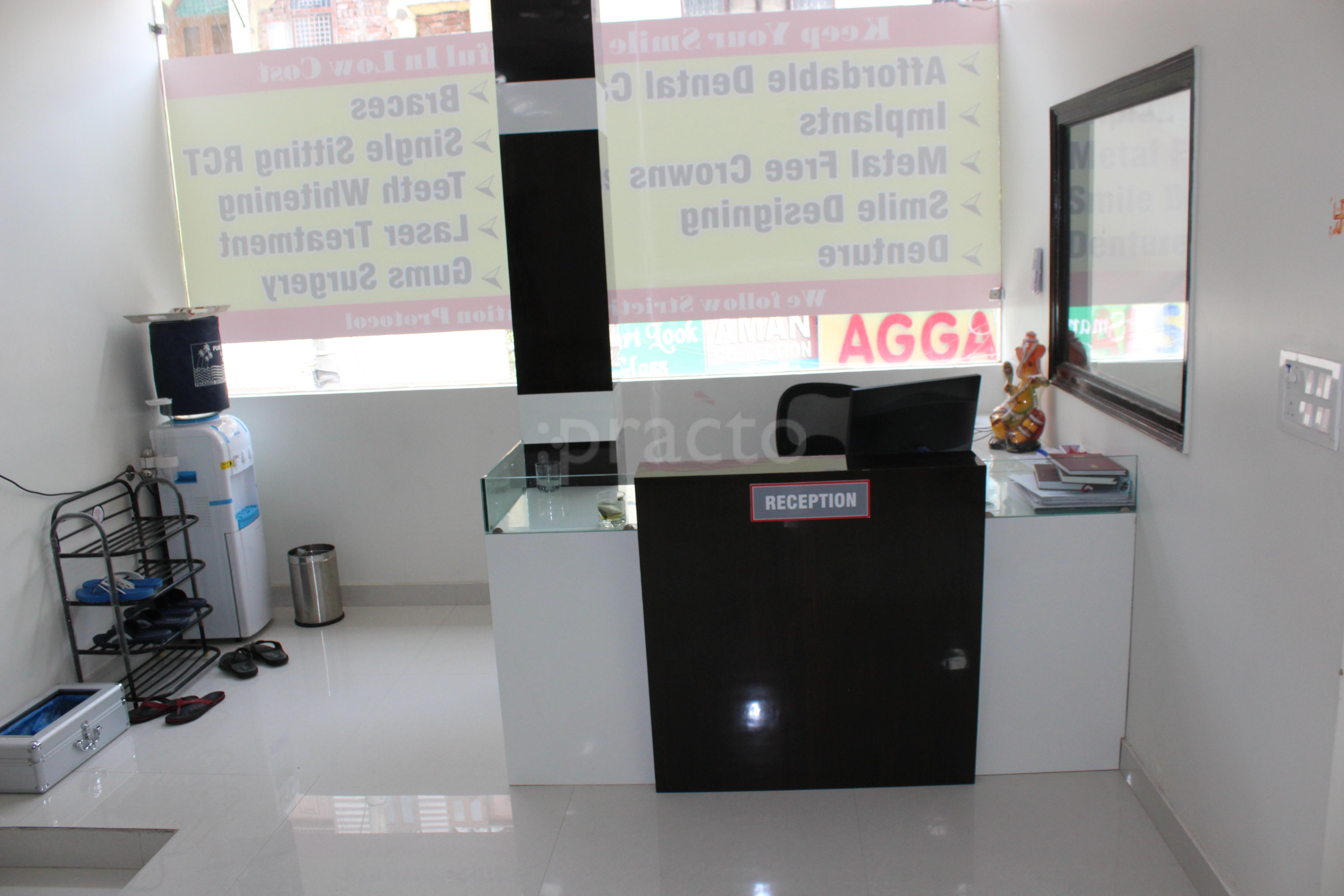 Reception at Gupta Multi Speciality Dental Clinic Pitampura Delhi