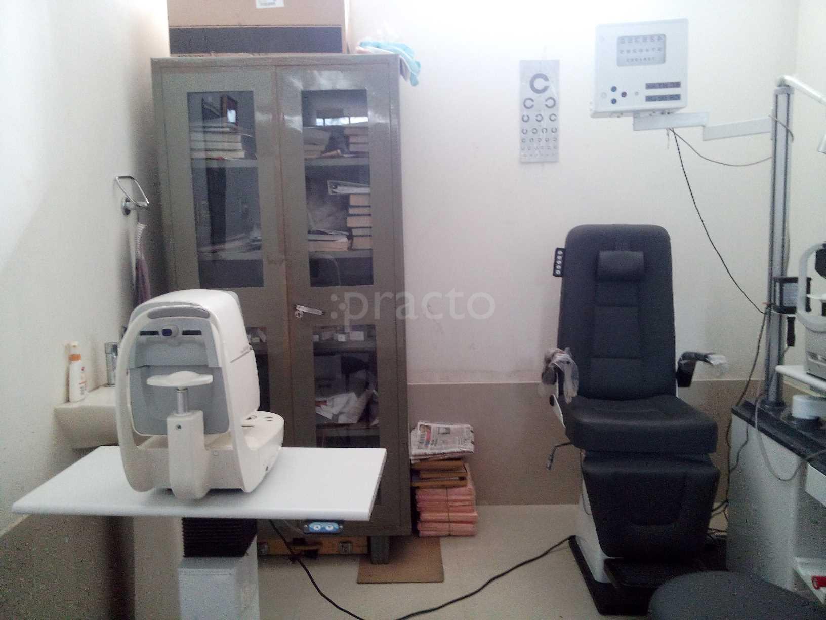 Gupta's Clinic Jodhpur Jodhpur