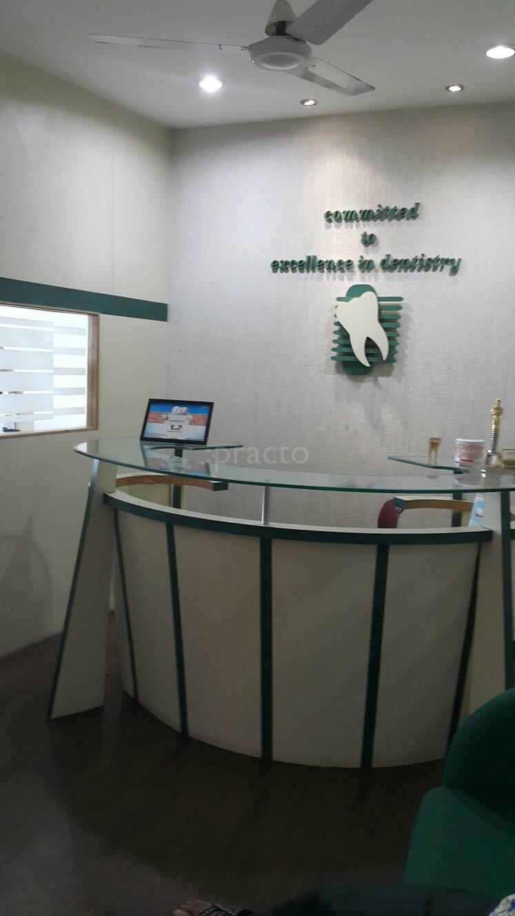 Guptas Dental Hospital G.K. Panchkula Panchkula