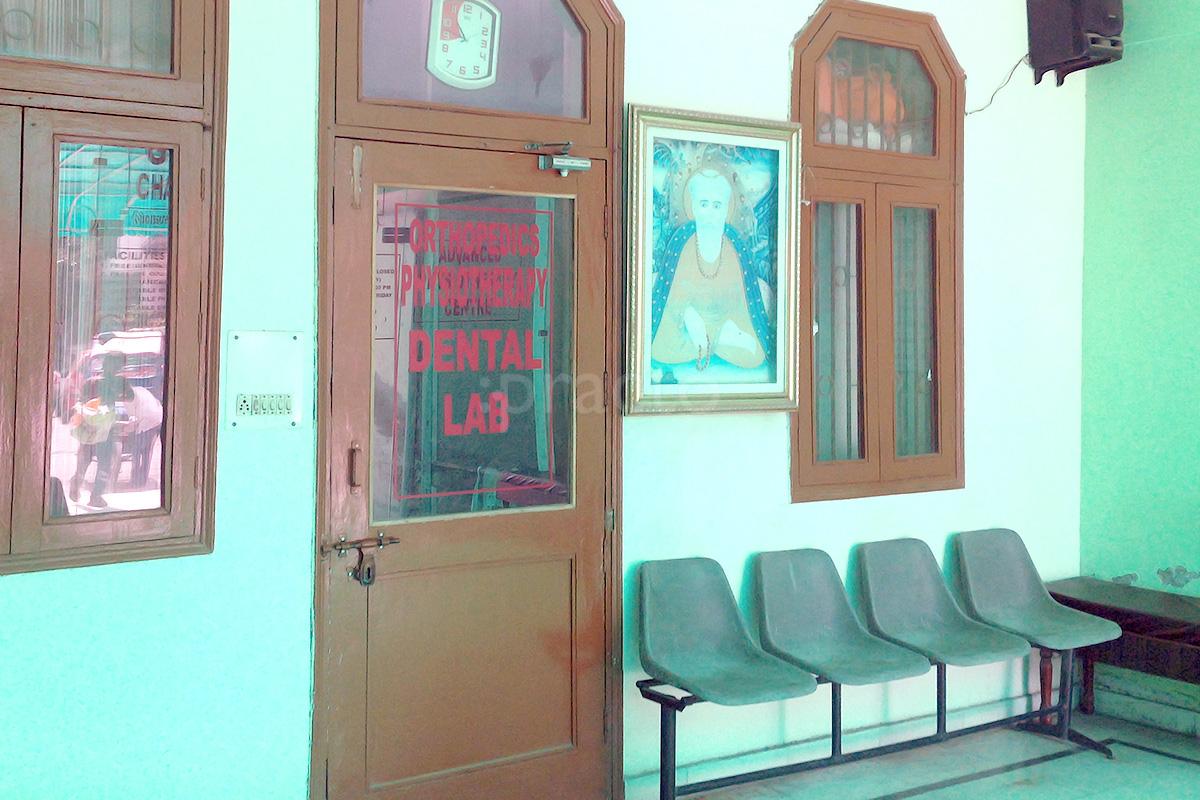 Waiting Area at Guru Nanak Charitable Hospital Inder Puri Delhi