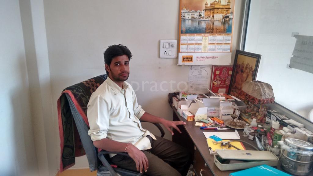 Guru Nanak Nursing Home Sunder Nagar Ludhiana