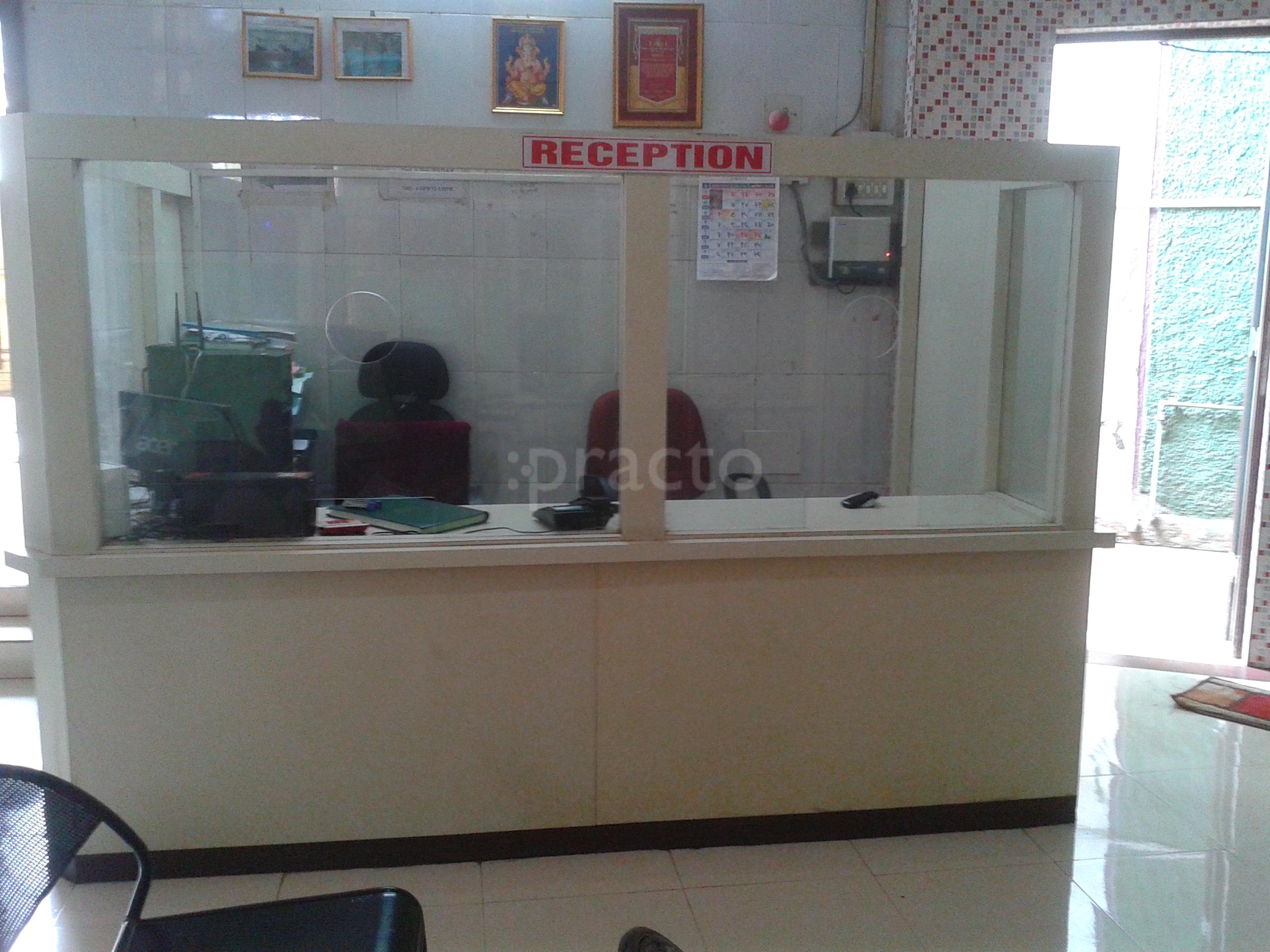 Reception at Gurudev Maternity & Orthopedic Hospital Kalyan City Thane