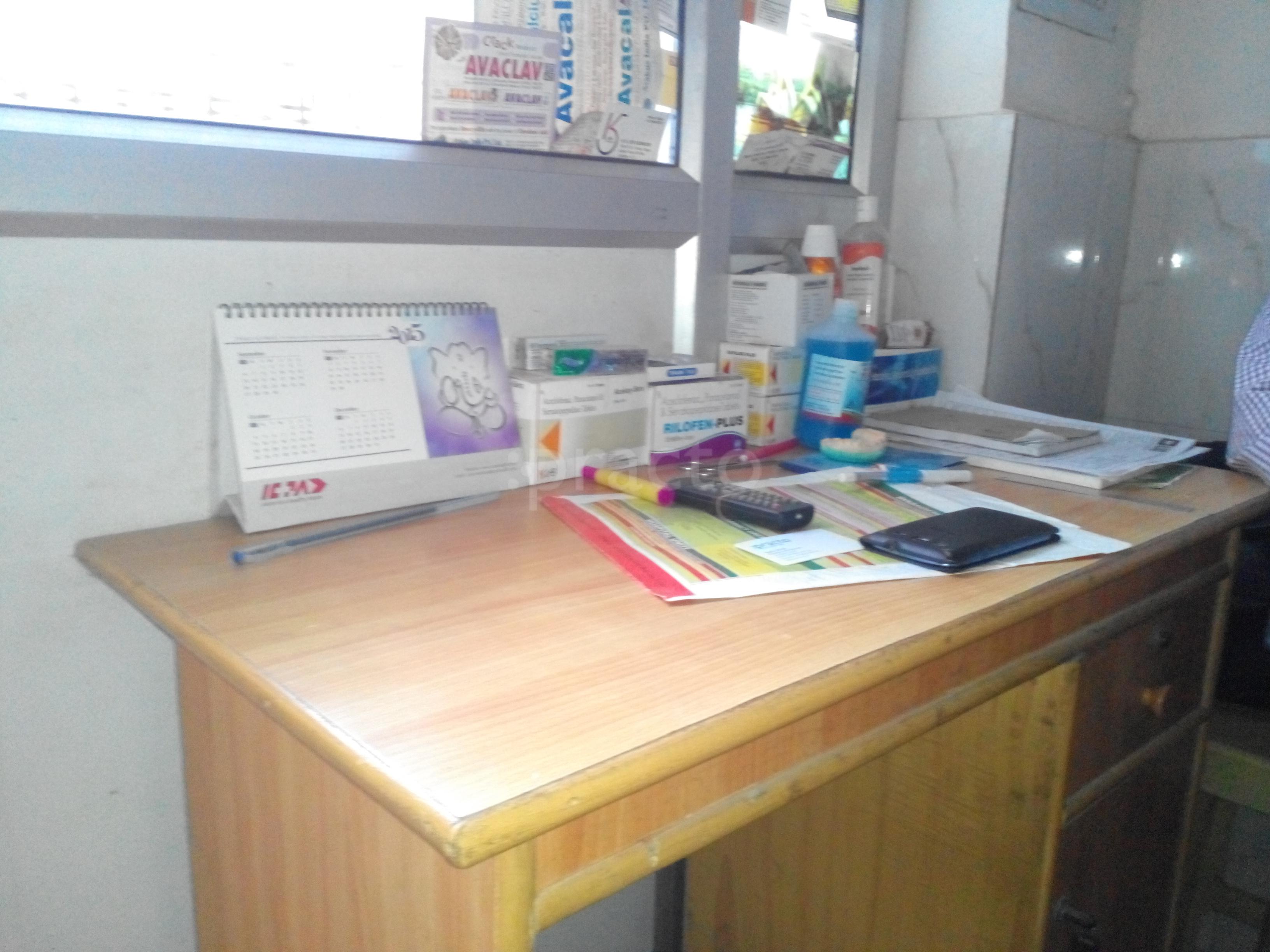 Gurukripa Dental Clinic Alamnagar Lucknow
