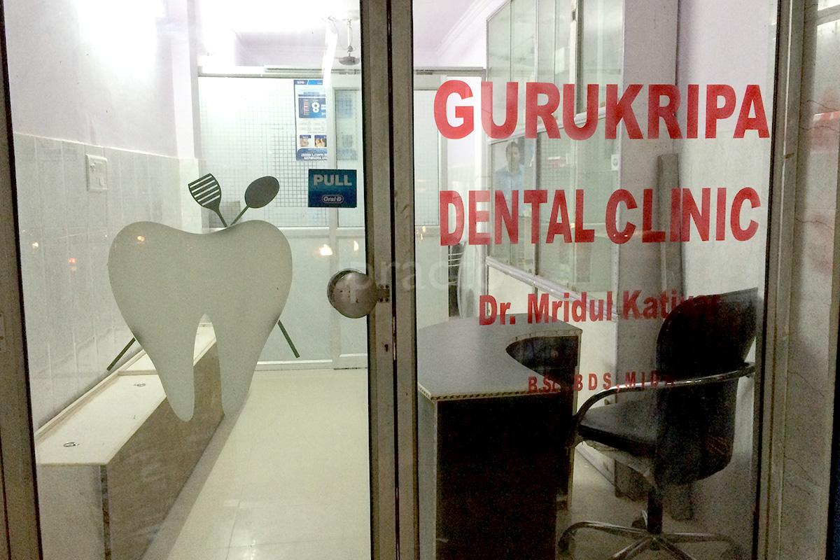Entrance at Gurukripa Dental Clinic Alambagh Lucknow
