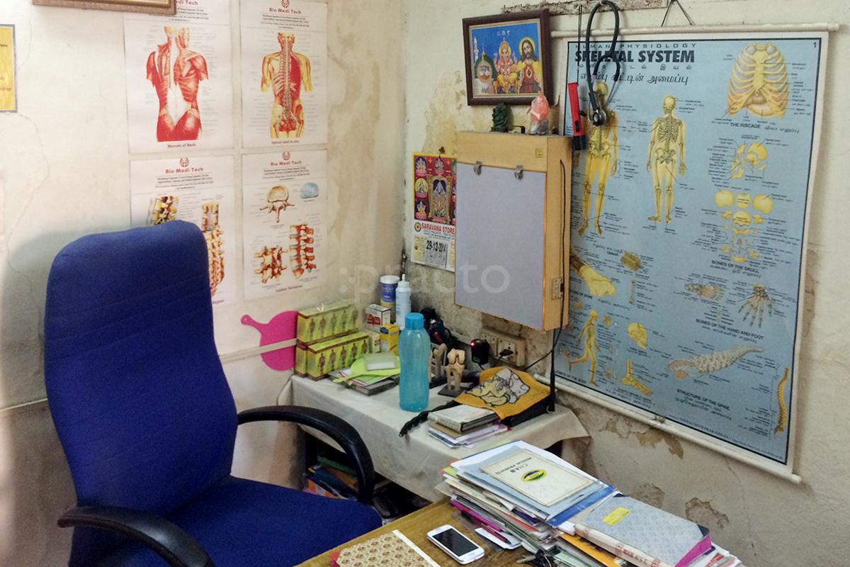 OPD/Ward at GVS Physiotheraphy & Rehabilitation Clinic Kodambakkam Chennai