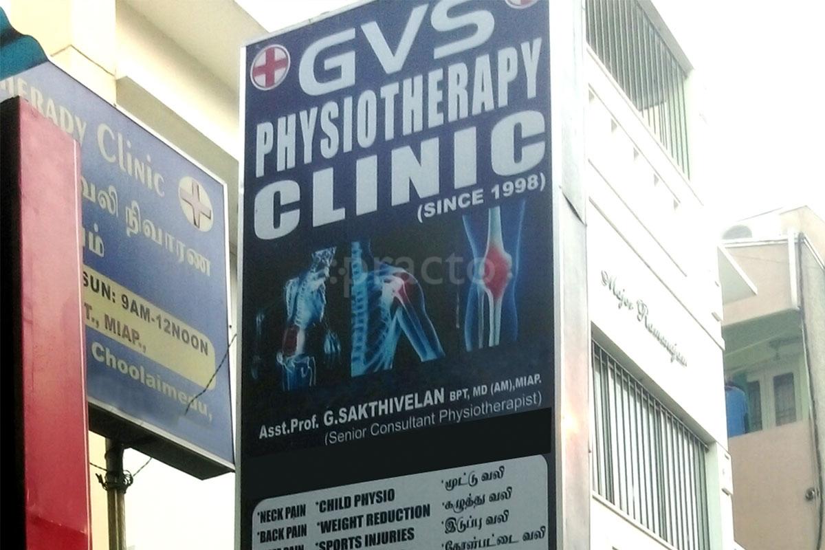 Entrance at GVS Physiotherapy Clinic Choolaimedu Chennai