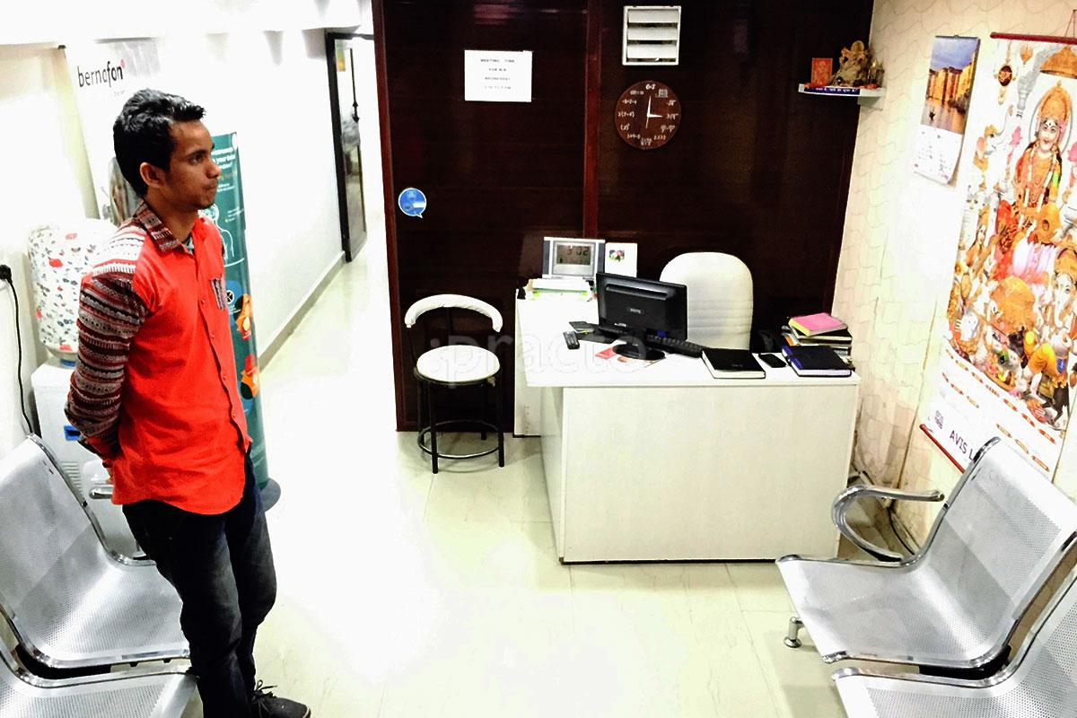 Reception at Gynae and Ent Clinic Safdarjung Enclave Delhi