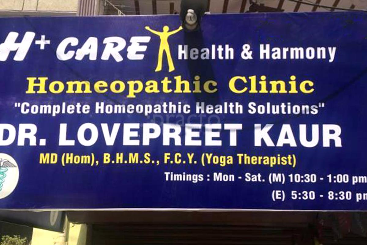 Homoeopaths In Sarai Rohilla Delhi Instant Appointment Booking
