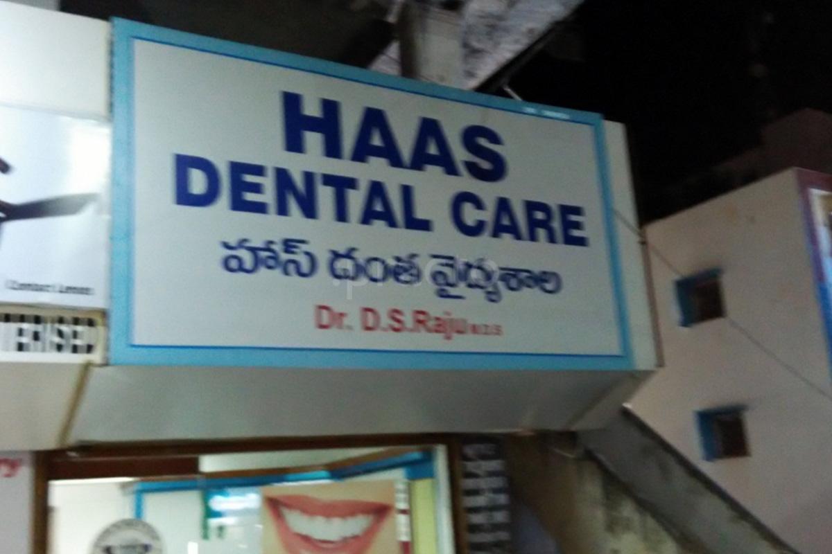 Entrance at Haas Dental Specialities Waltair R S Visakhapatnam