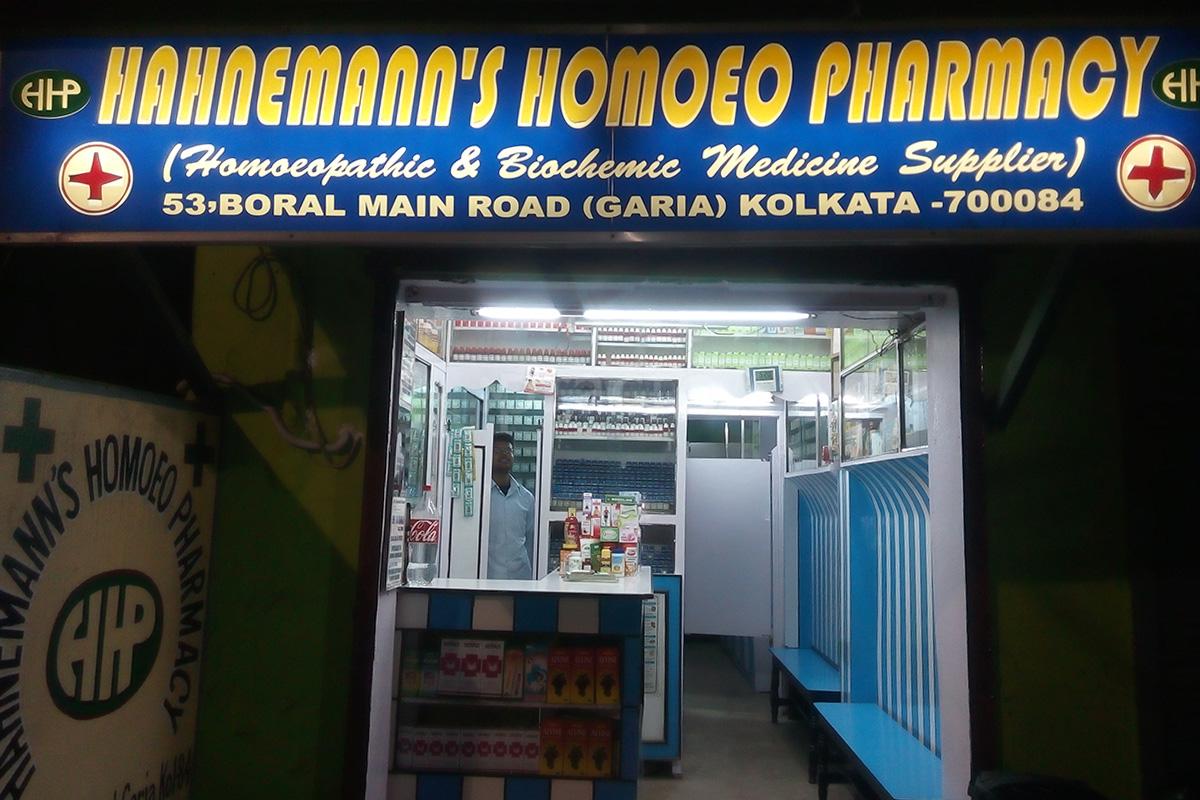Hahnemann'S Homoeo Pharmacy Garia Kolkata