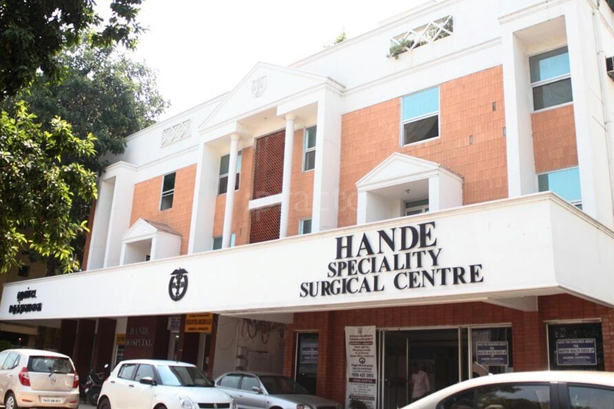 Entrance at Hande Hospital - Laser Piles Centre Shenoy Nagar Chennai