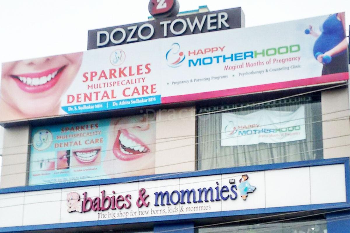 Entrance at Happy Motherhood Perumbakkam Chennai
