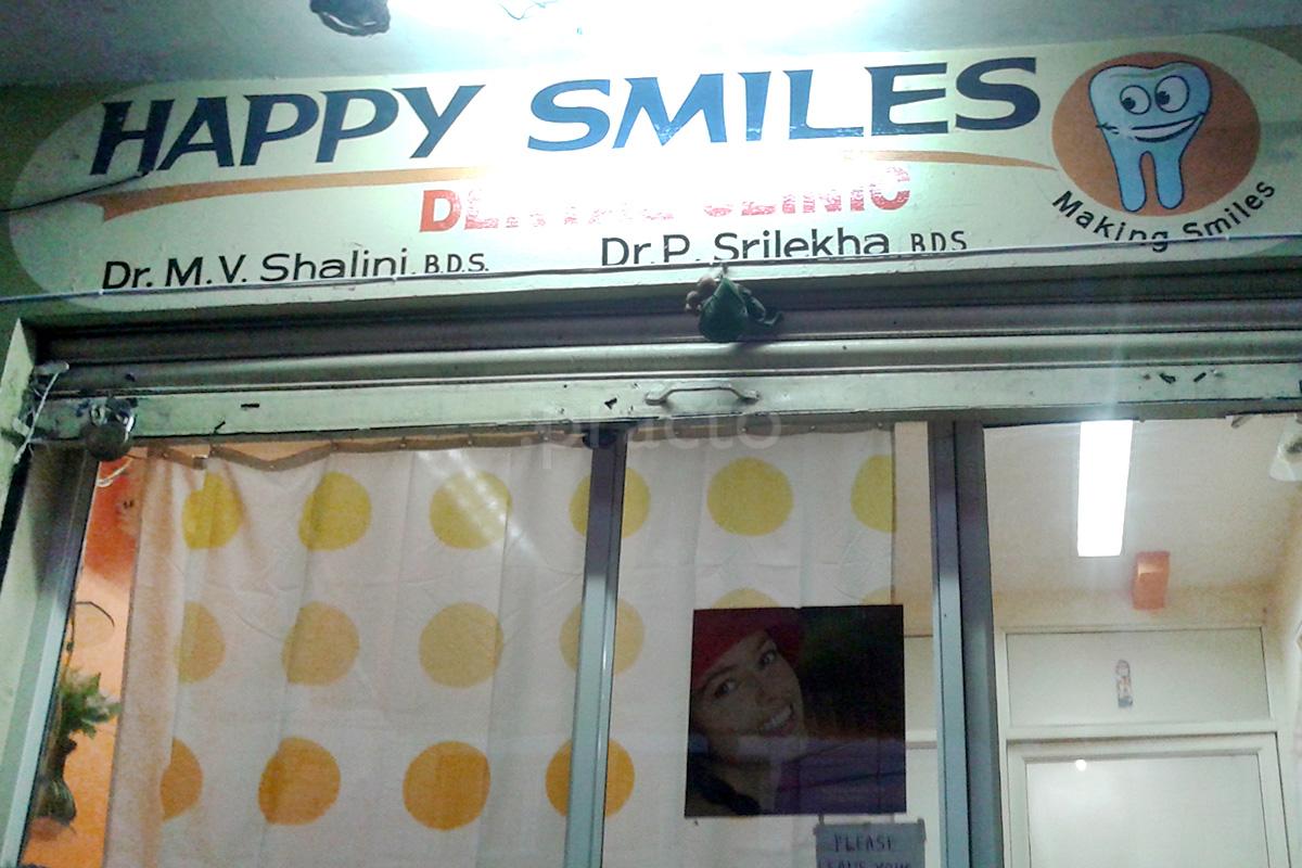 Entrance at  Happy Smiles Dental Clinic	 	  Yousufguda Hyderabad
