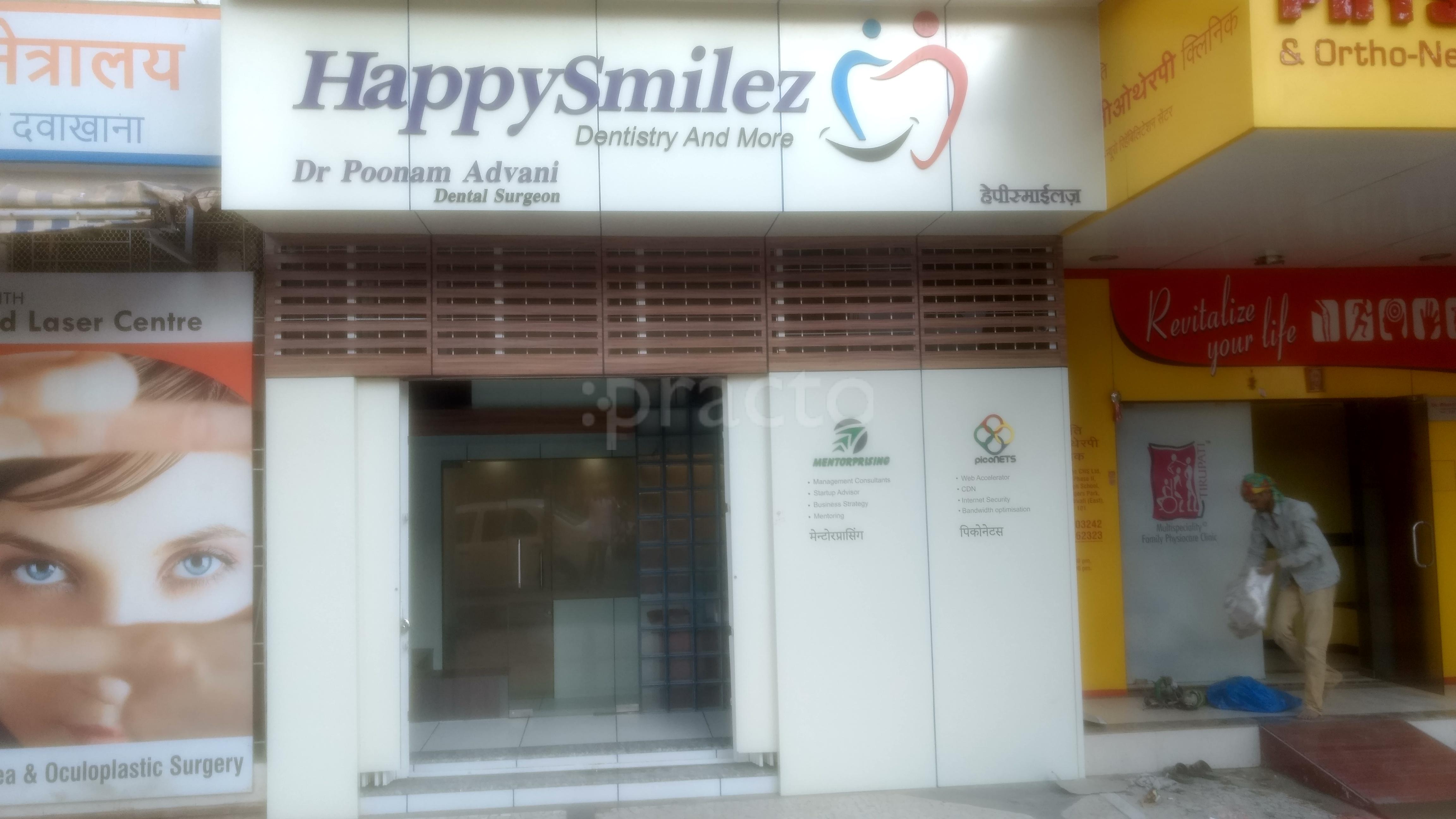 Entrance at HappySmilez Kandivali East Mumbai