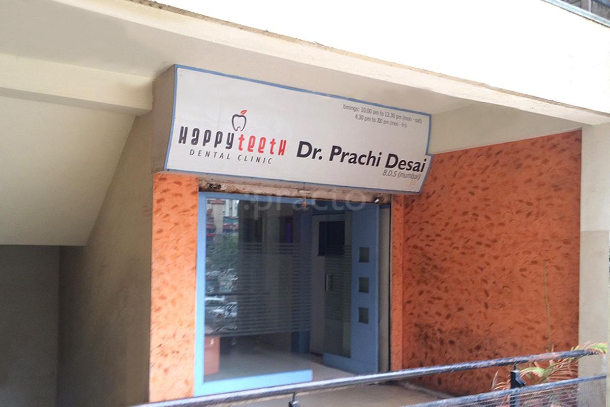 Entrance at Happy Teeth Dental Clinic Vastrapur Ahmedabad