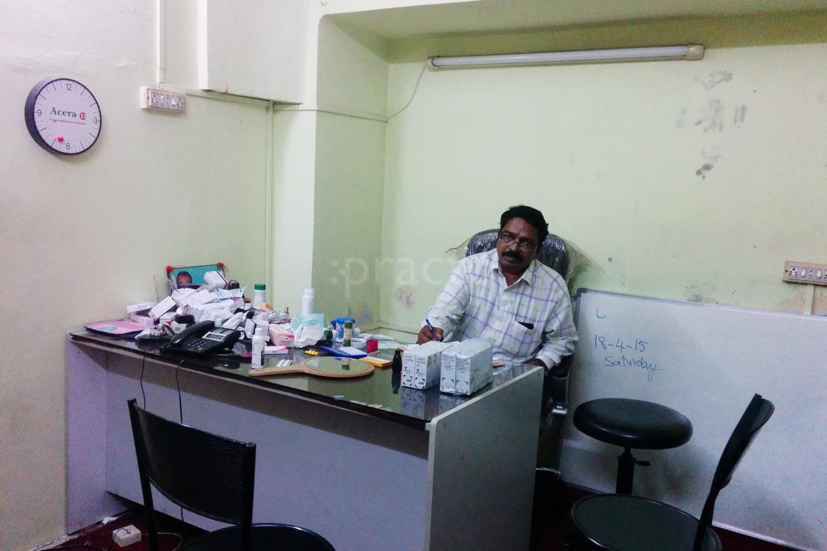 OPD/Ward at Hari Babu Skin & Hair Speciality Centre Old City Hyderabad