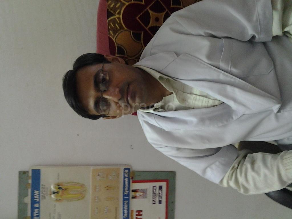 Hari Om Dental Clinic Satellite Road Ahmedabad