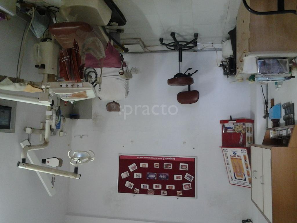 Hari Om Dental Clinic Satellite Road Ahmedabad