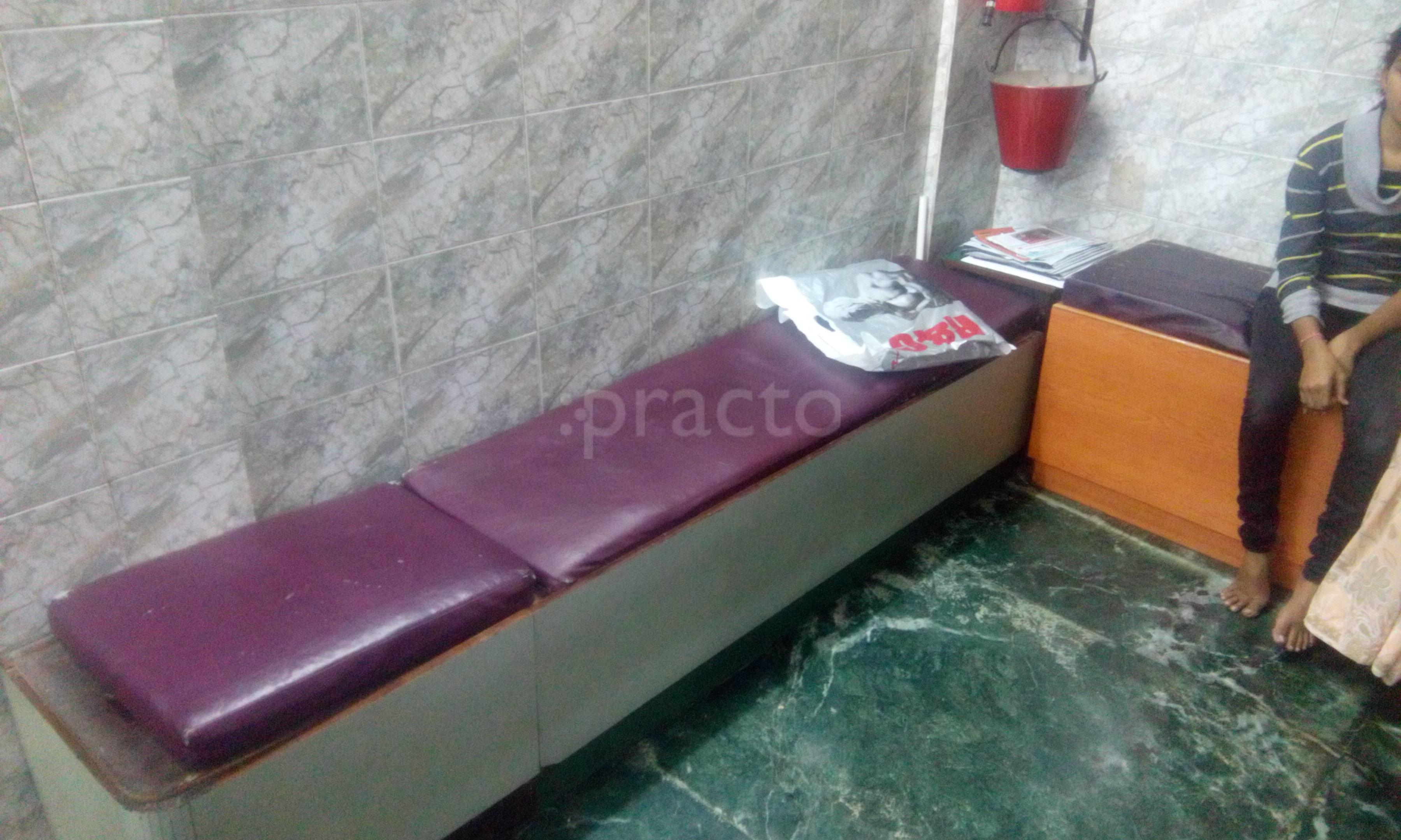 Harisuman Nursing Home Kalwa Thane