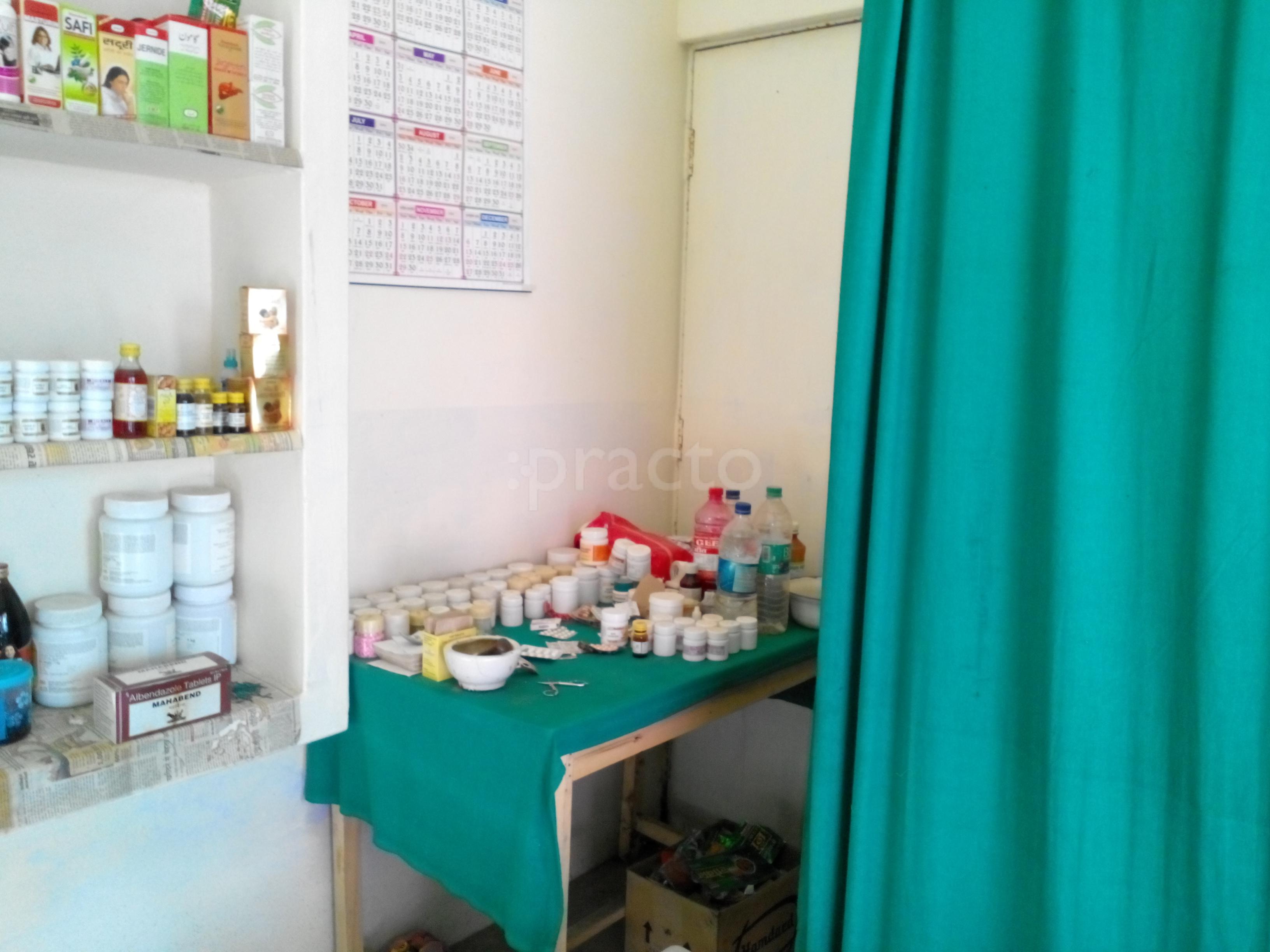 Harmain Clinic Chowk Lucknow