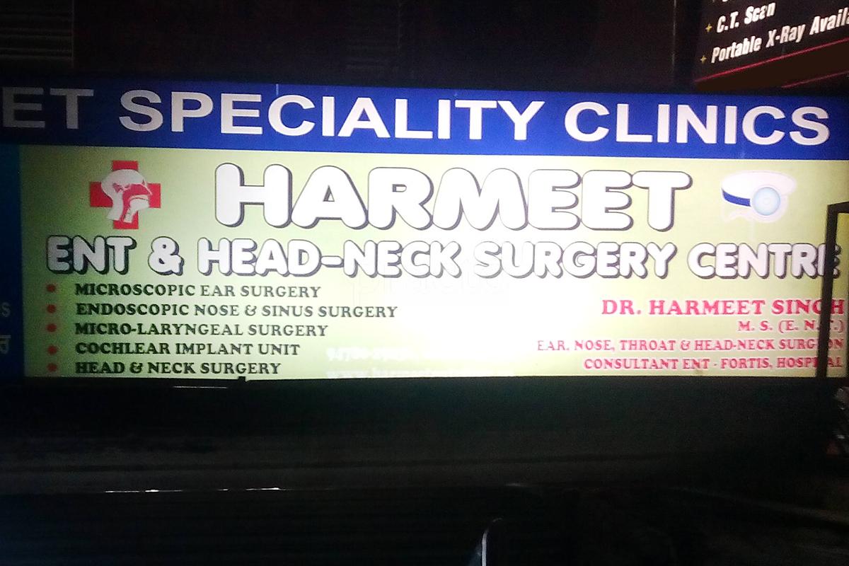 Entrance at Harmeet Ent & Head - Neck Surgery Center Amritsar Amritsar