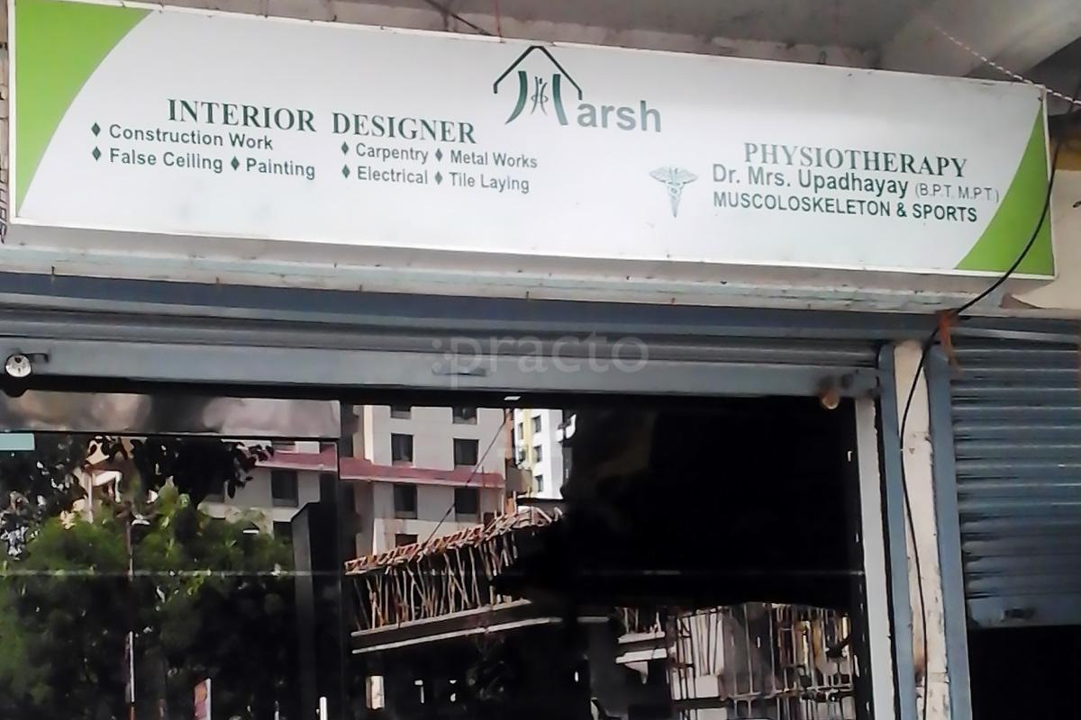 Entrance at Harsh Physiotherapy Clinic Wakad Pune