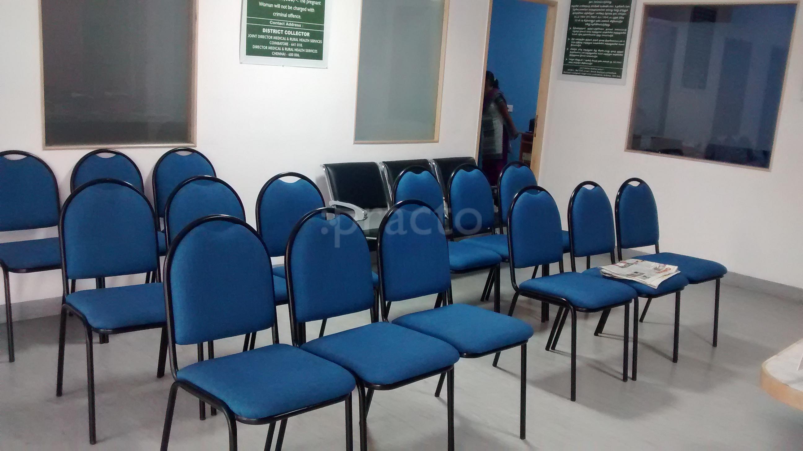 Harvey Speciality Clinic Coimbatore Racecourse Coimbatore