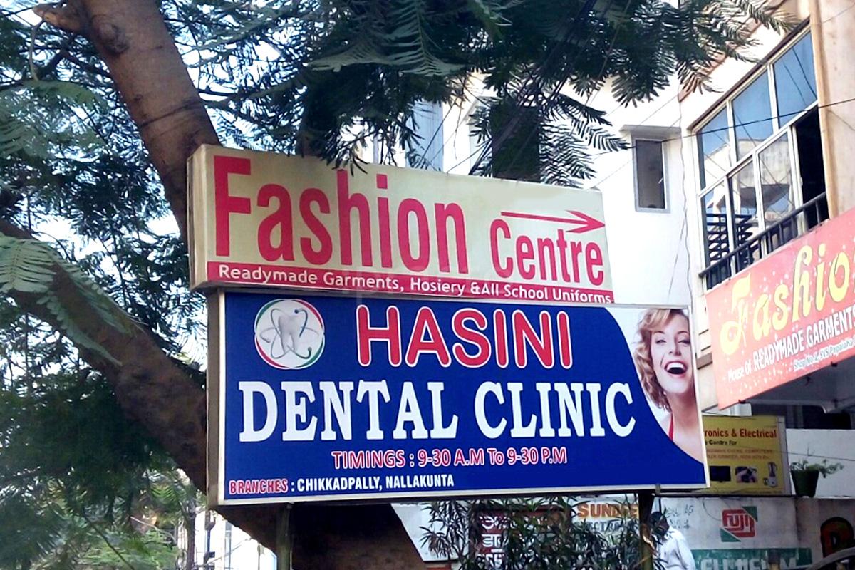 Image result for hasini