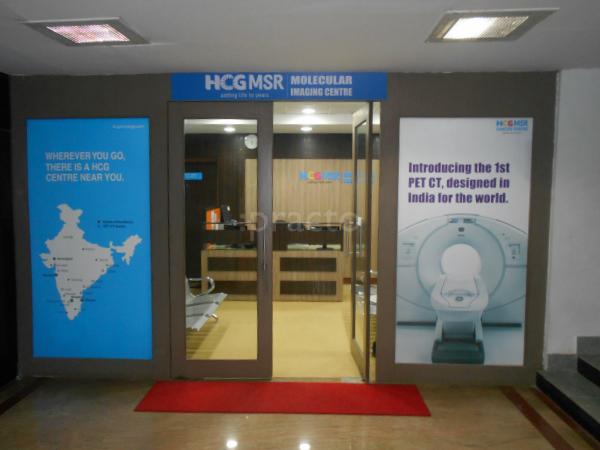 Waiting Area at HCG The Specialist in Cancer Care New BEL Road Bangalore