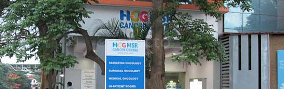 Entrance at HCG The Specialist in Cancer Care New BEL Road Bangalore