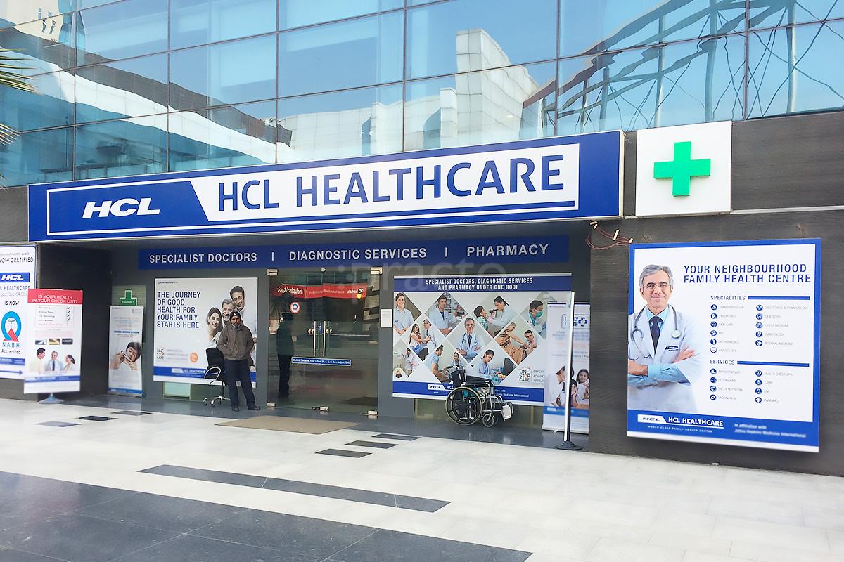 Entrance at HCL Healthcare Gurgaon Sector 54 Gurgaon