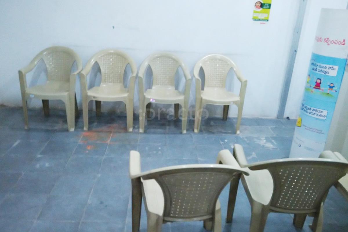 Waiting Area at Heal Polyclinic Mallepally Hyderabad