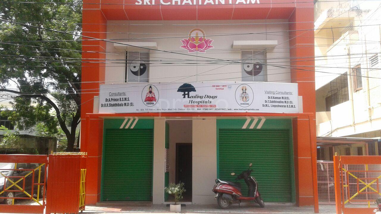 Dhanvanthiri CTM Siddha Ayurveda clinic Anna Nagar West Chennai