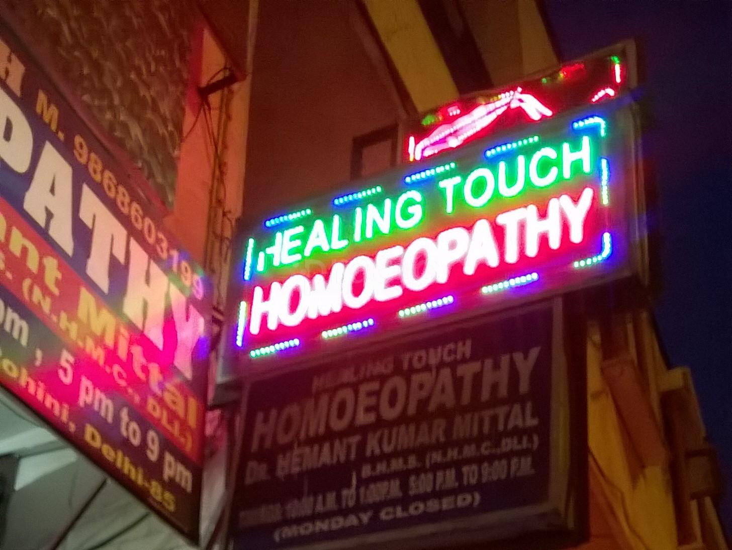 Healing Touch Homoeopathy Rohini Delhi
