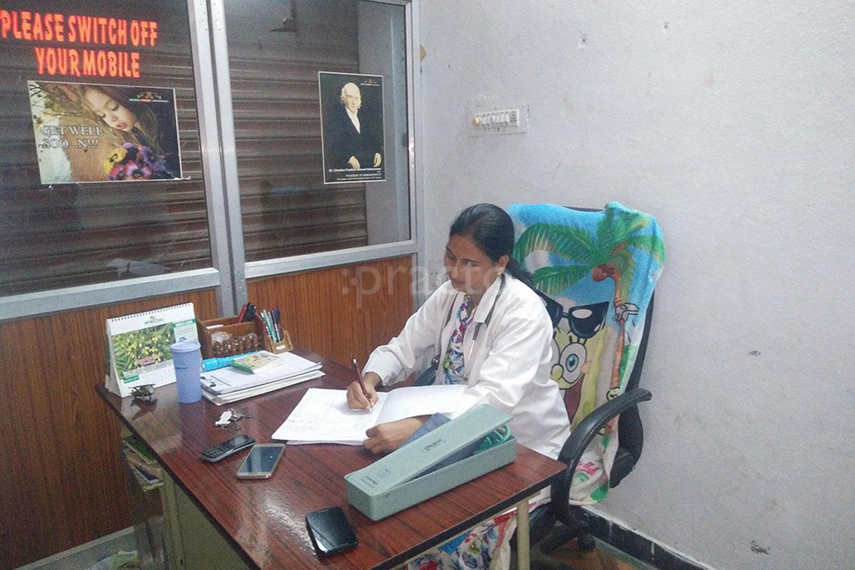 OPD/Ward at Dr Veena's Homoeo Care Vanasthalipuram Hyderabad