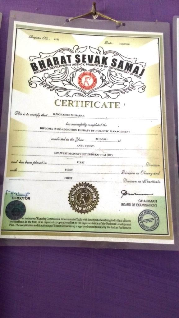 Nesam Clinic Selvapuram Coimbatore