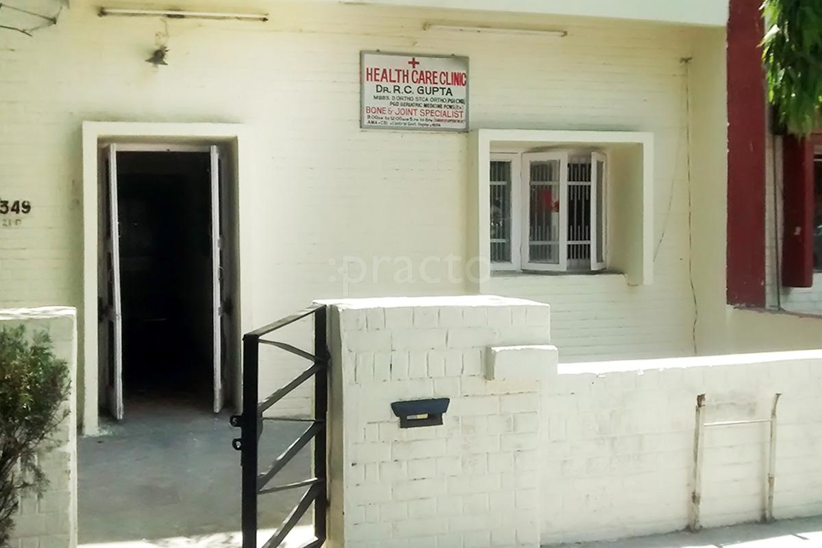 Entrance at Health Care Clinic Sector 21 Chandigarh