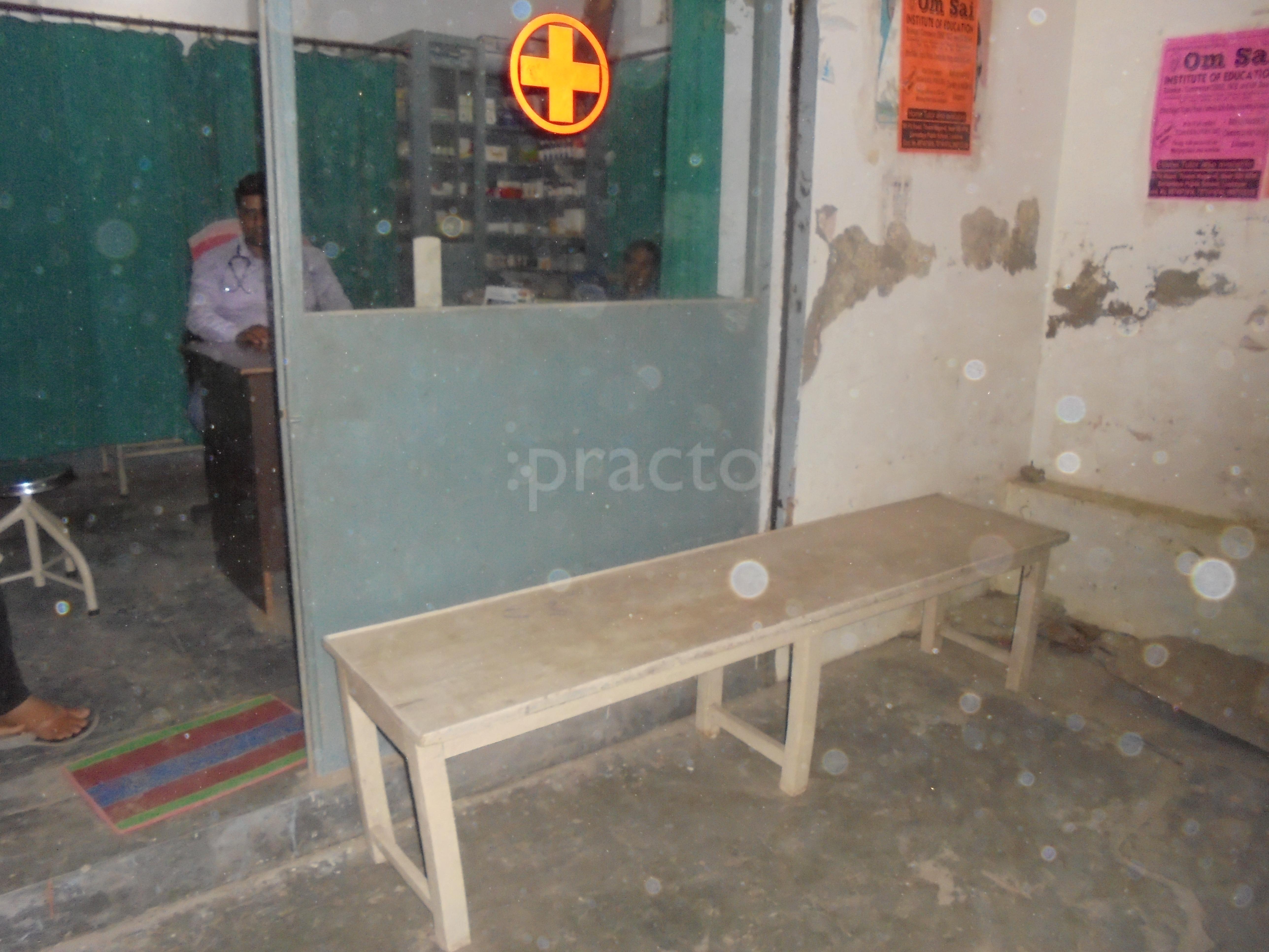 Health Care Clinic Fazullaganj Lucknow
