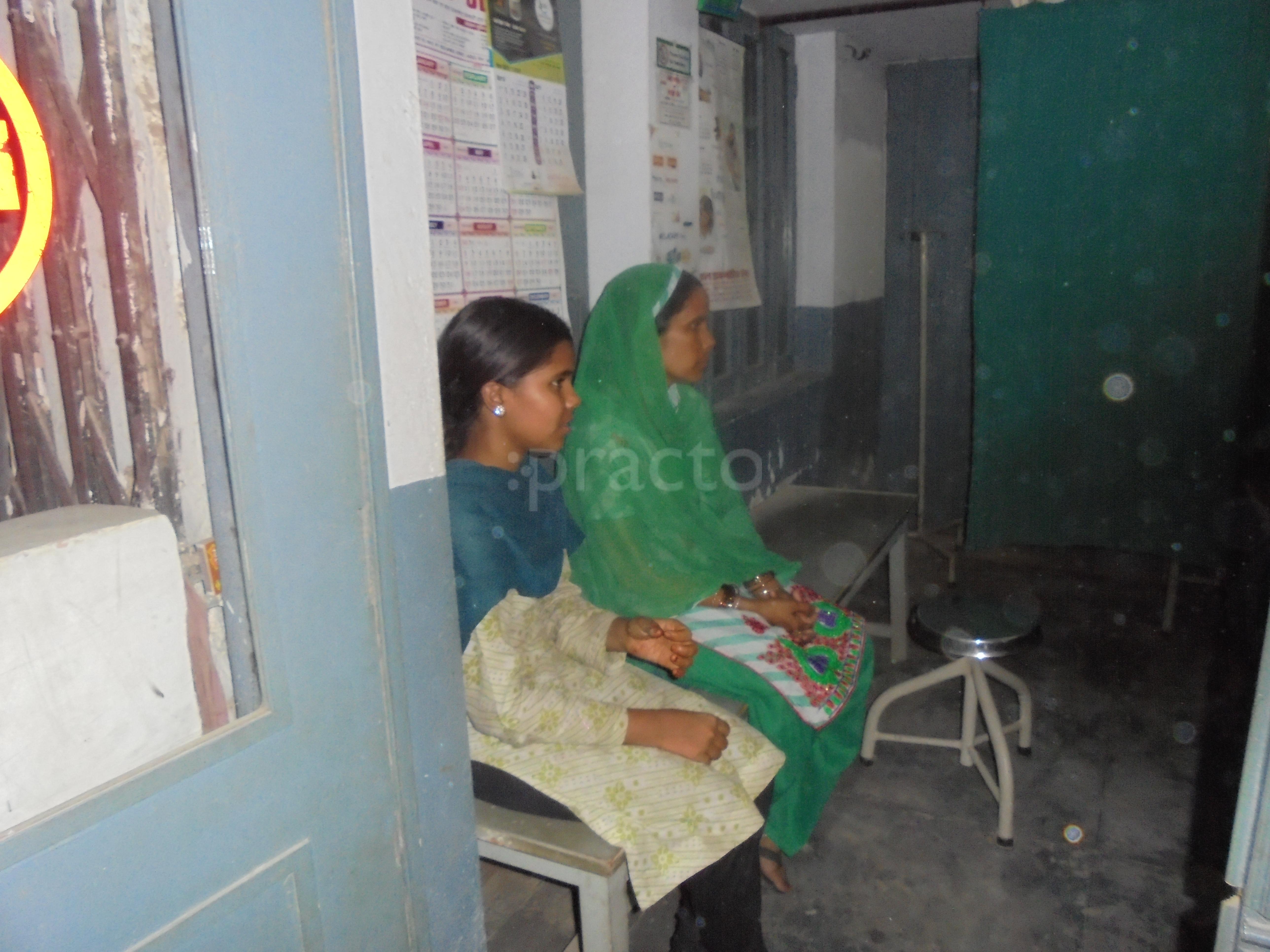 Health Care Clinic Fazullaganj Lucknow