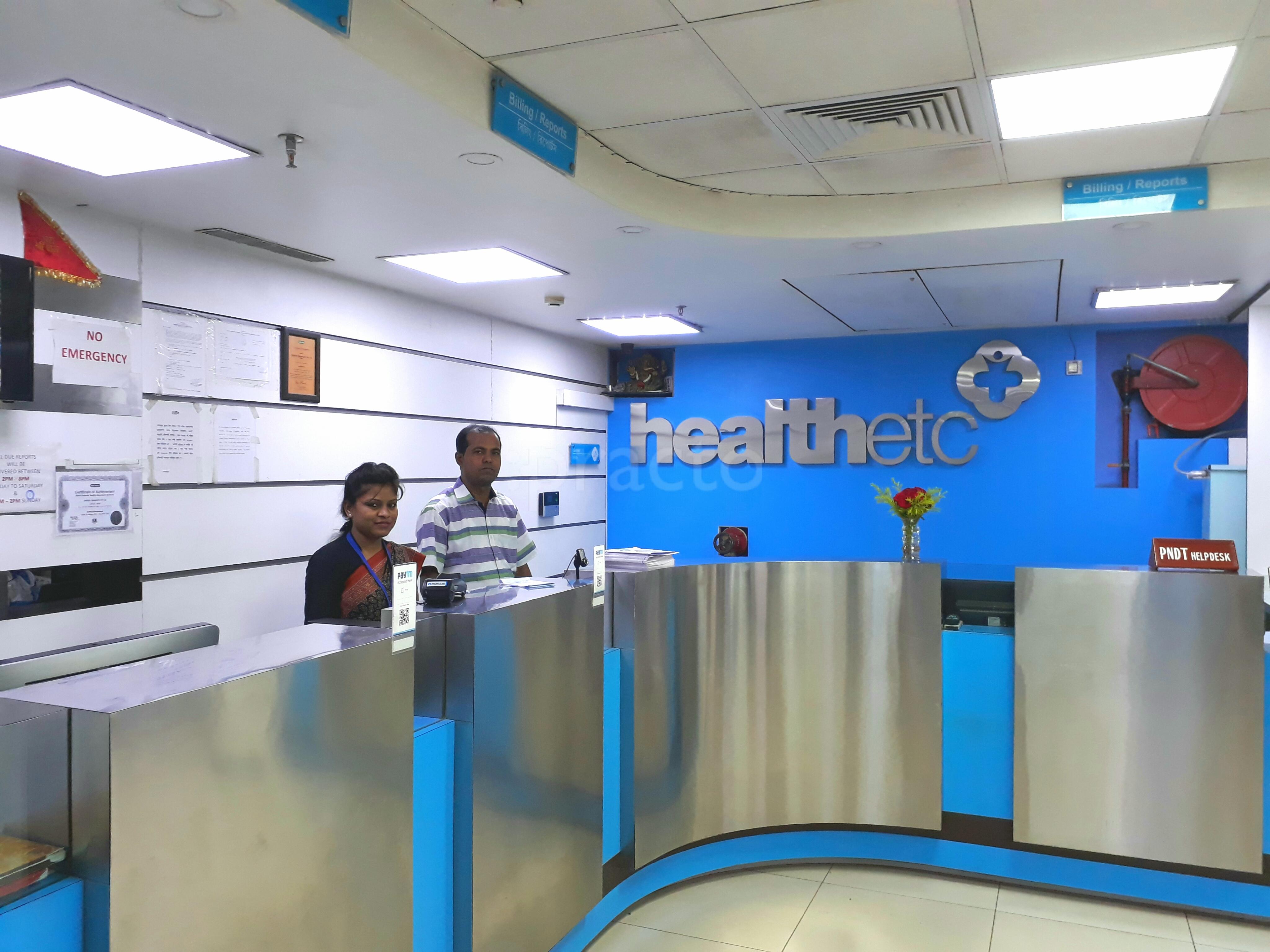 Reception at Health Etc Baguihati Kolkata