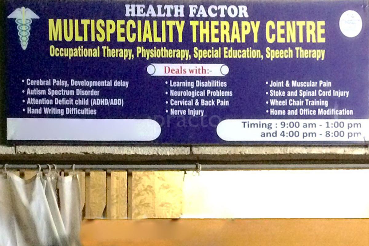 Entrance at Health Factor Multispeciality Therapy Centre Hari Nagar Delhi