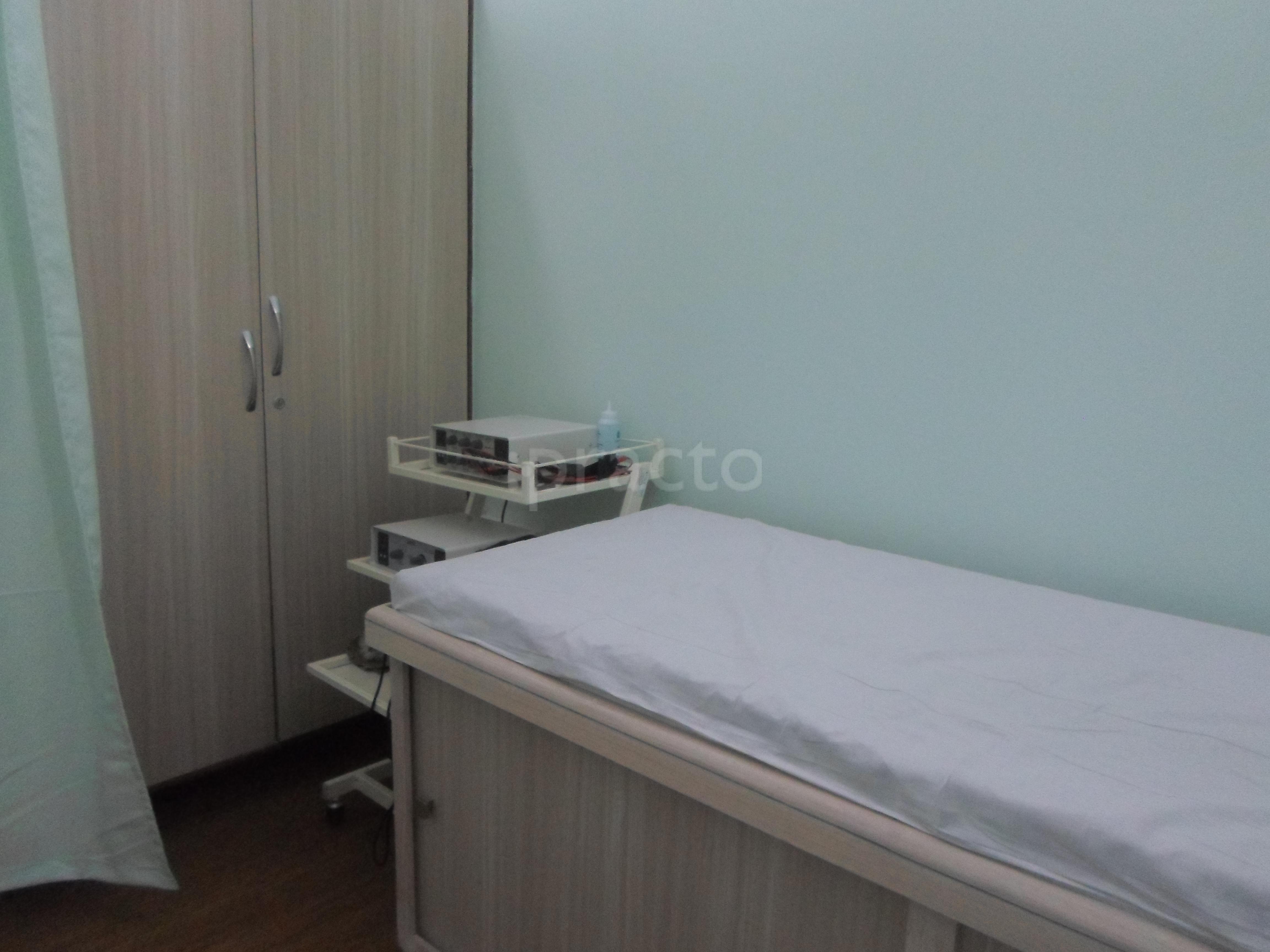 Health Heal Physio Vijayanagar Bangalore