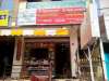 Health Plus Clinic