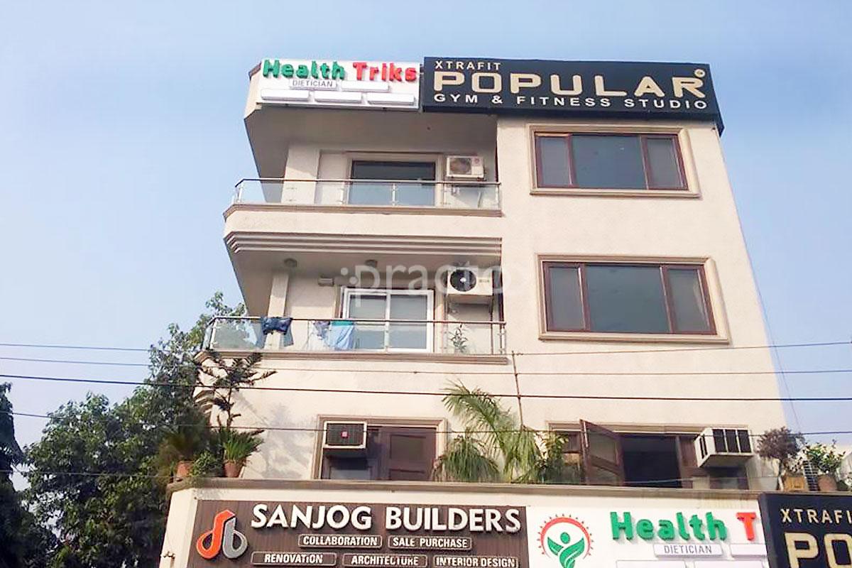 Entrance at Health Triks "Dt. Sakshi Kohli's Diet Clinic" Paschim Vihar Delhi