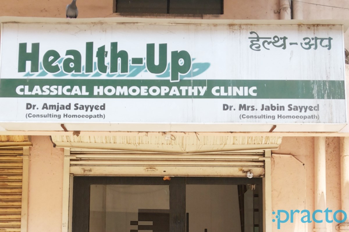 Entrance at HEALTH-UP CLASSICAL HOMOEOPATHY CLINIC Camp Pune