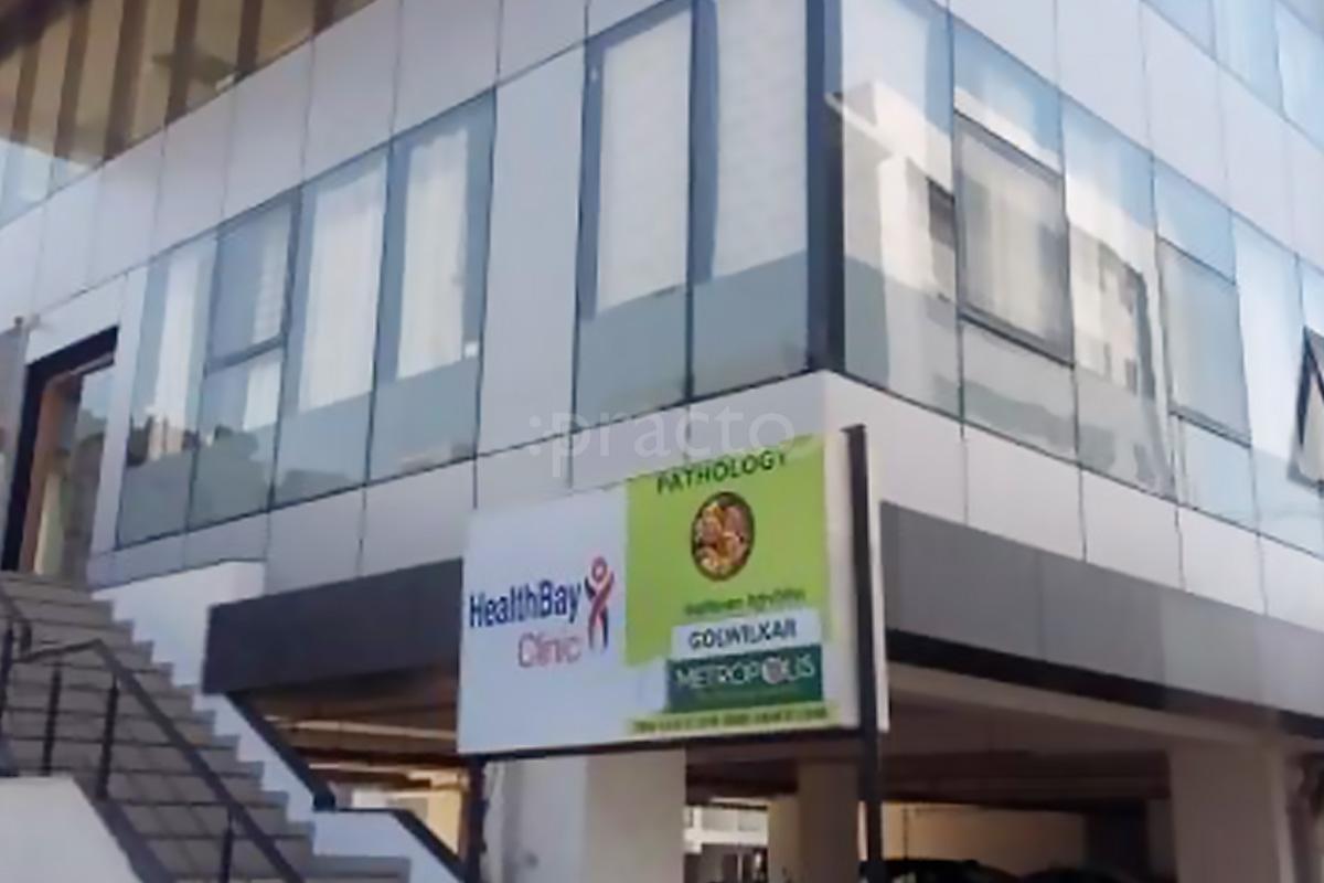 Entrance at HealthBay Clinic Balewadi Pune
