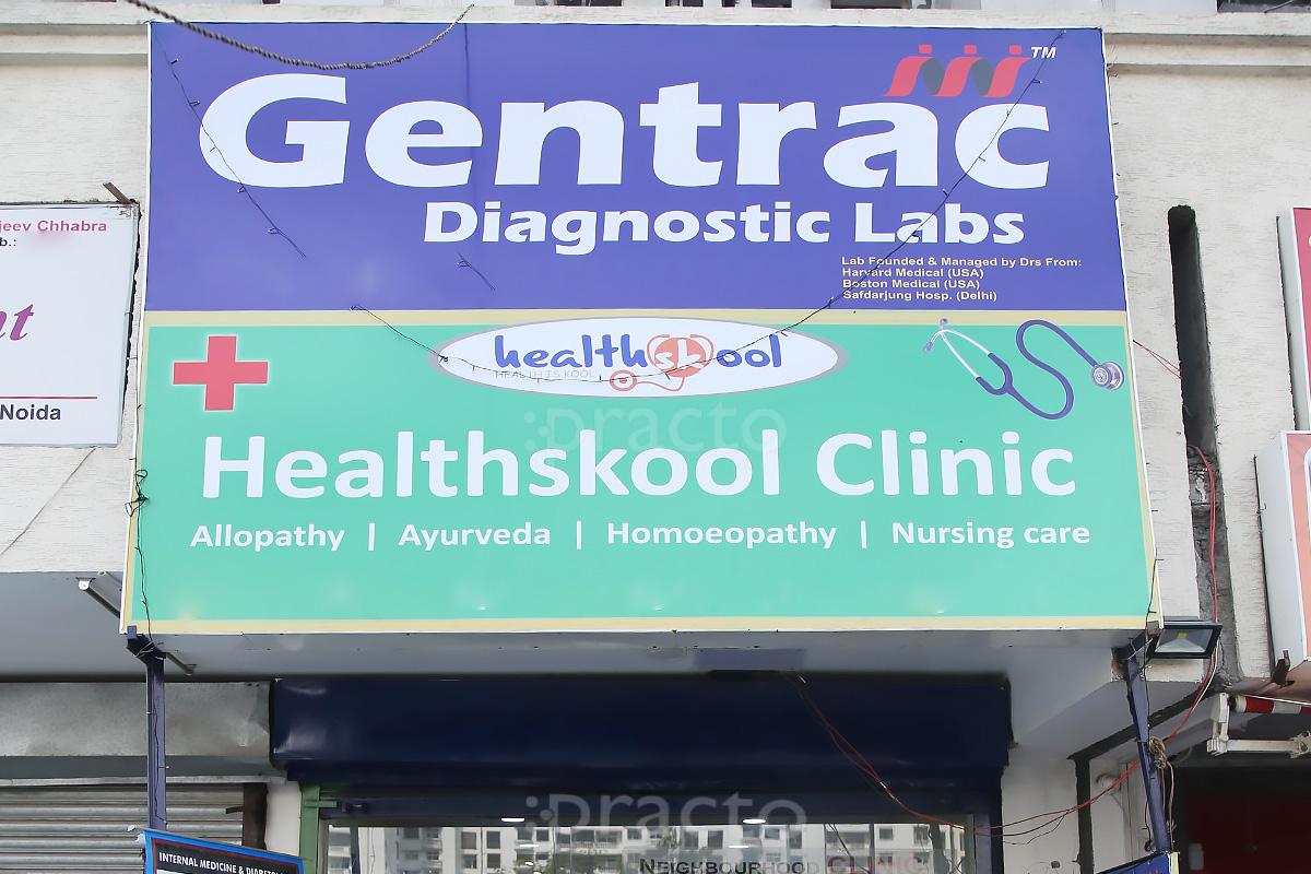 Entrance at Healthskool Clinic Sector 76 Noida