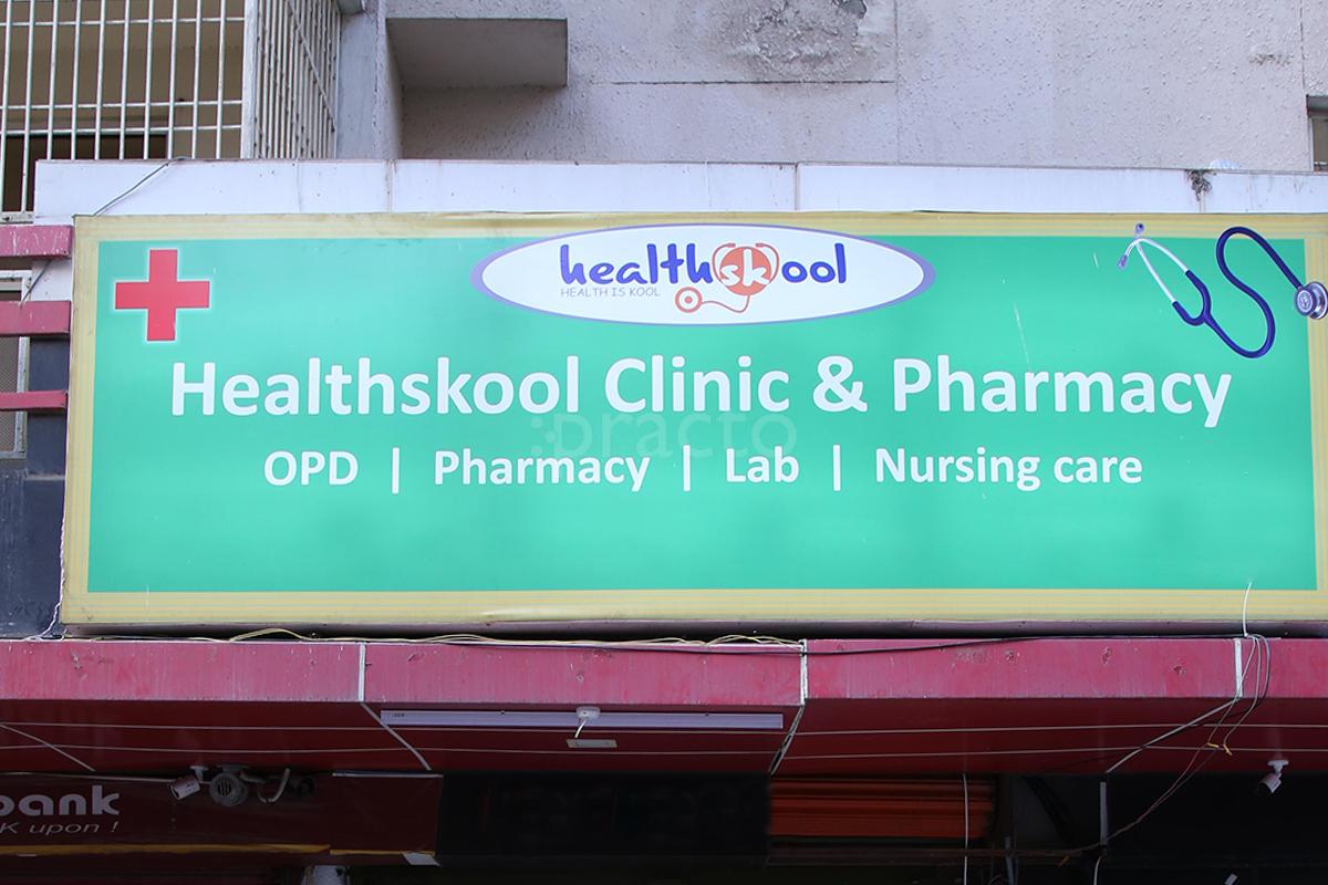 Entrance at Healthskool Clinic & Pharmacy Crossings Republik Ghaziabad